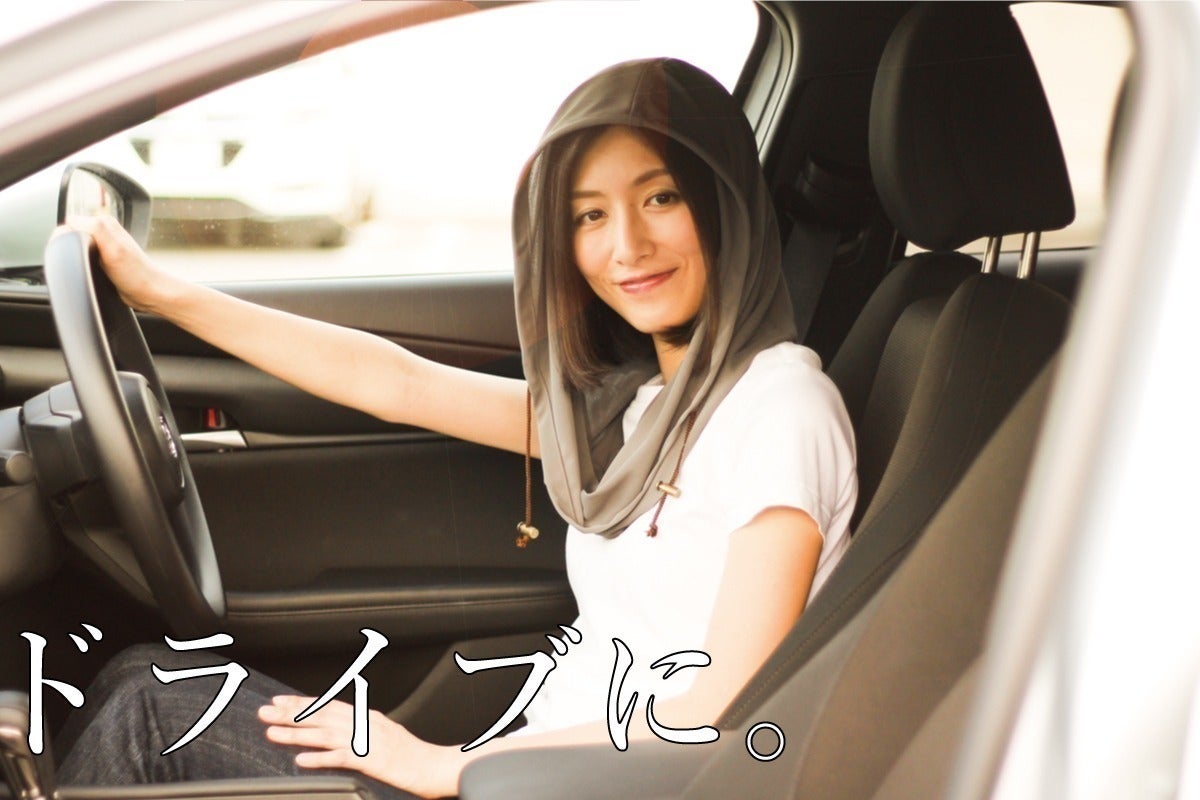 4番目のメイン画像