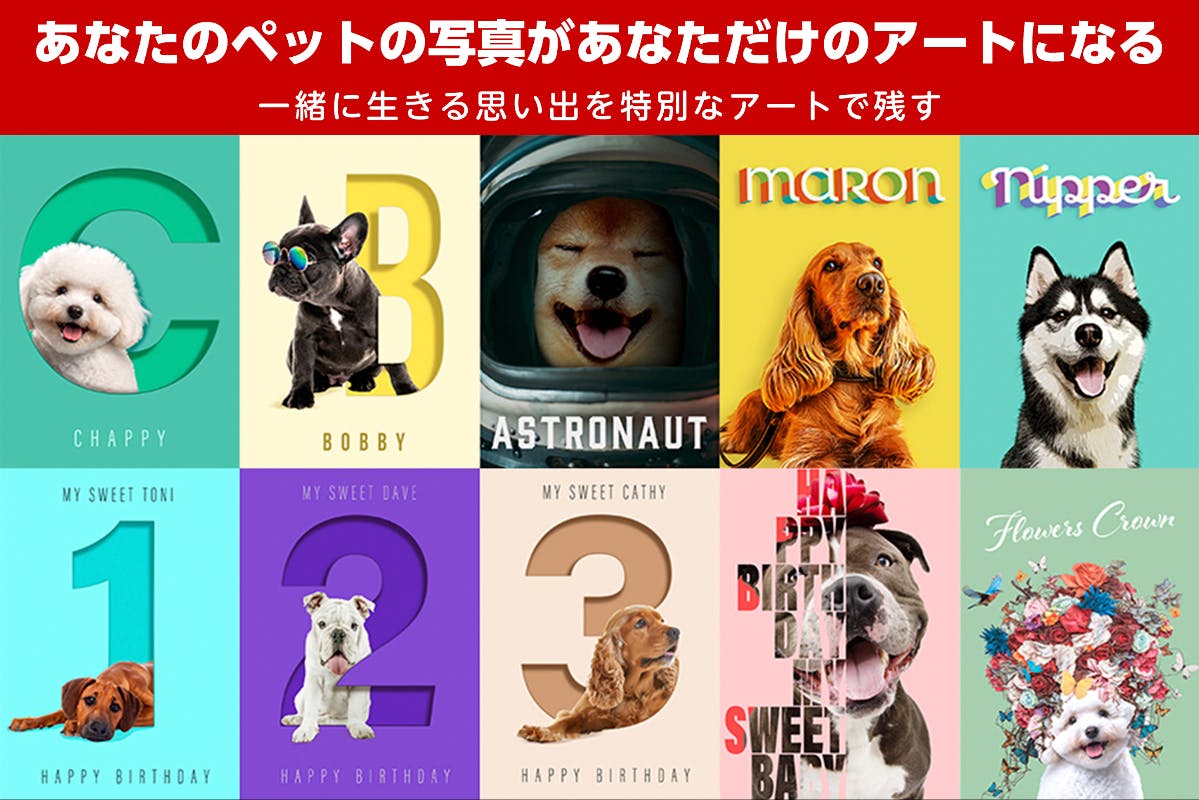 1番目のメイン画像