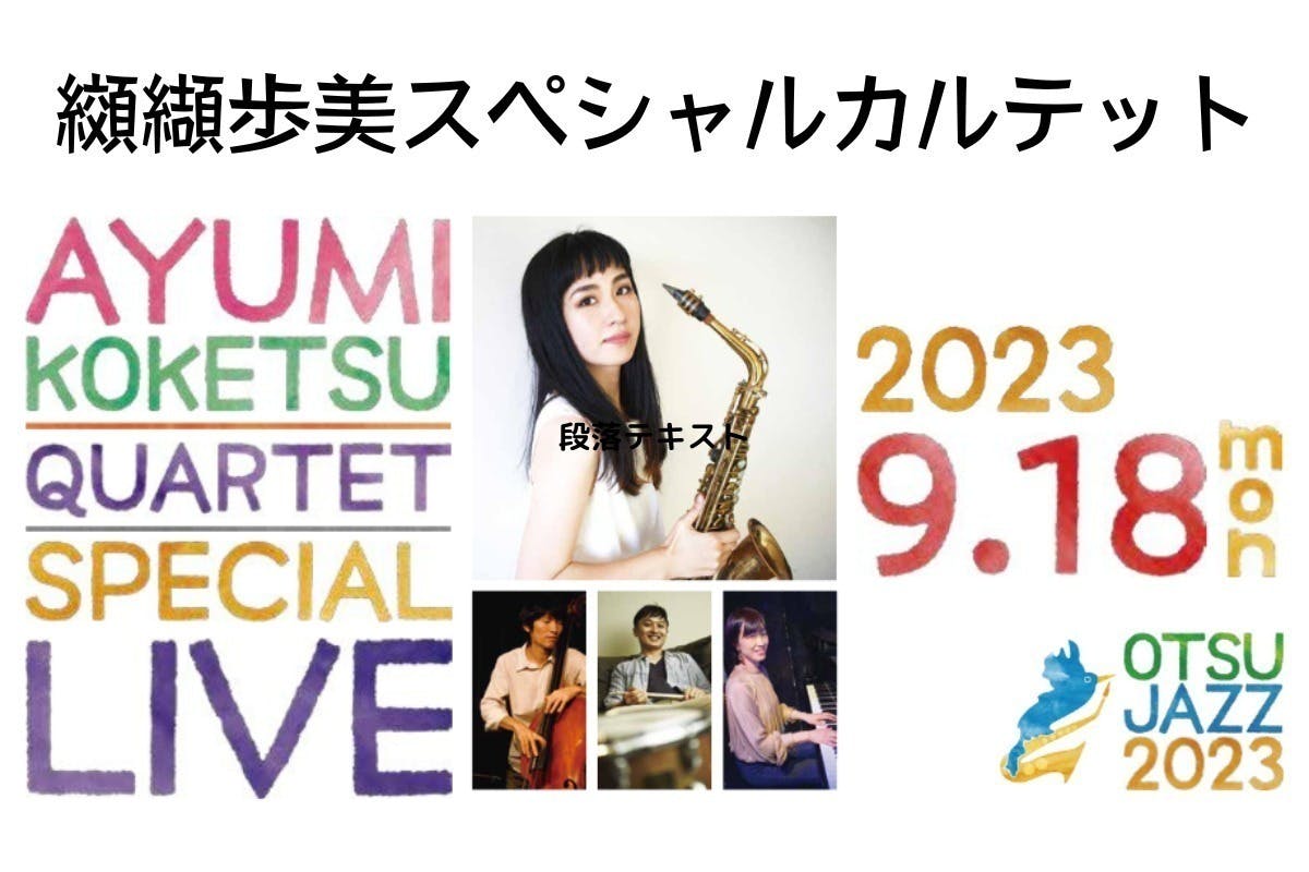 2番目のメイン画像