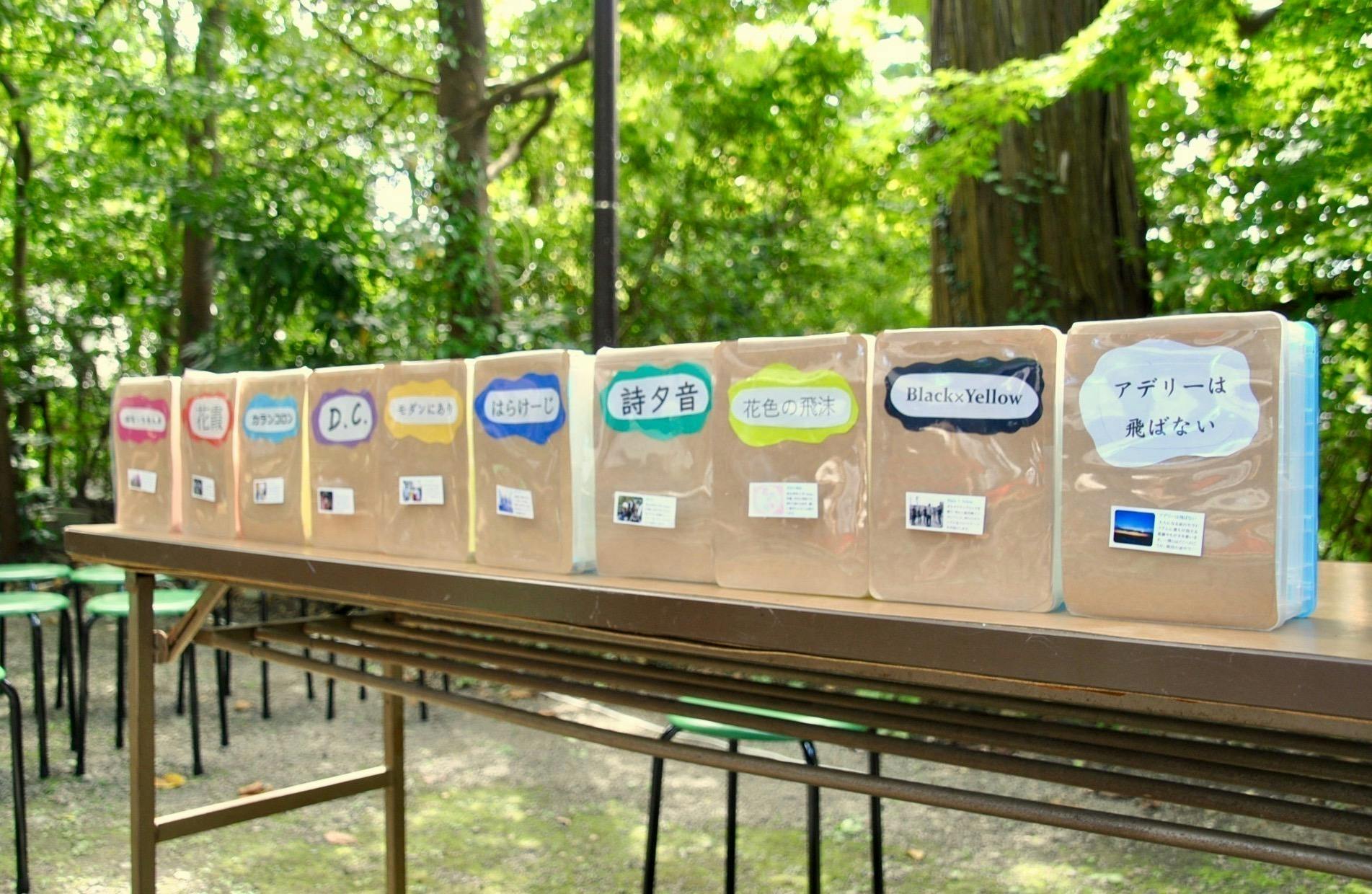 3番目のメイン画像