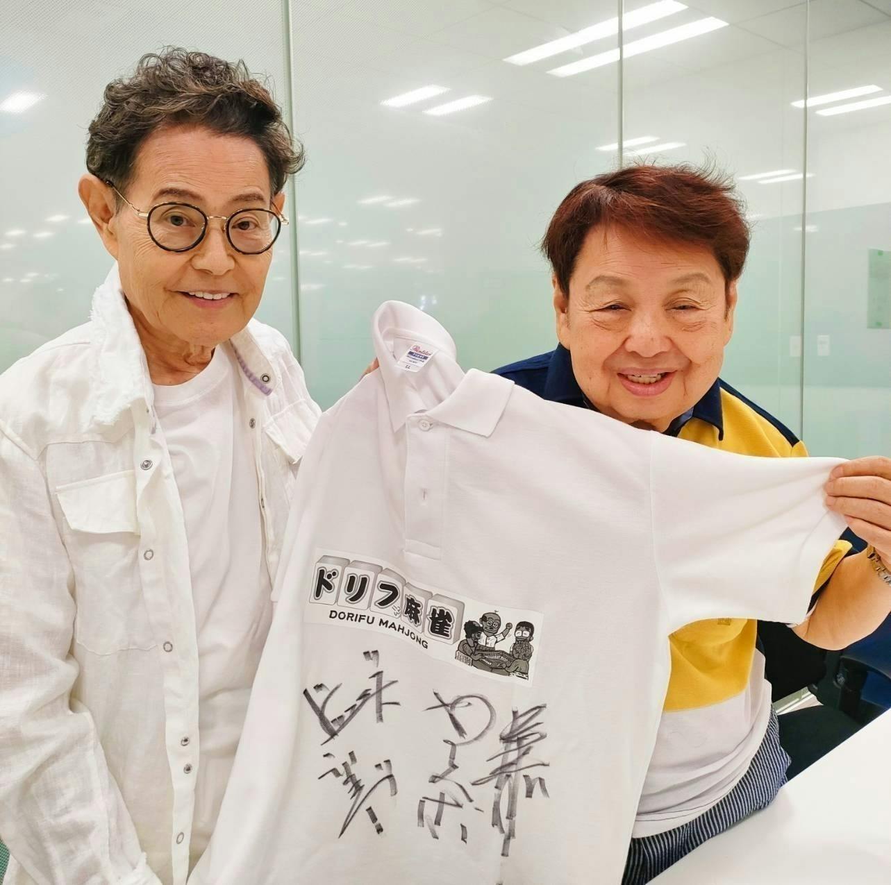 5番目のメイン画像