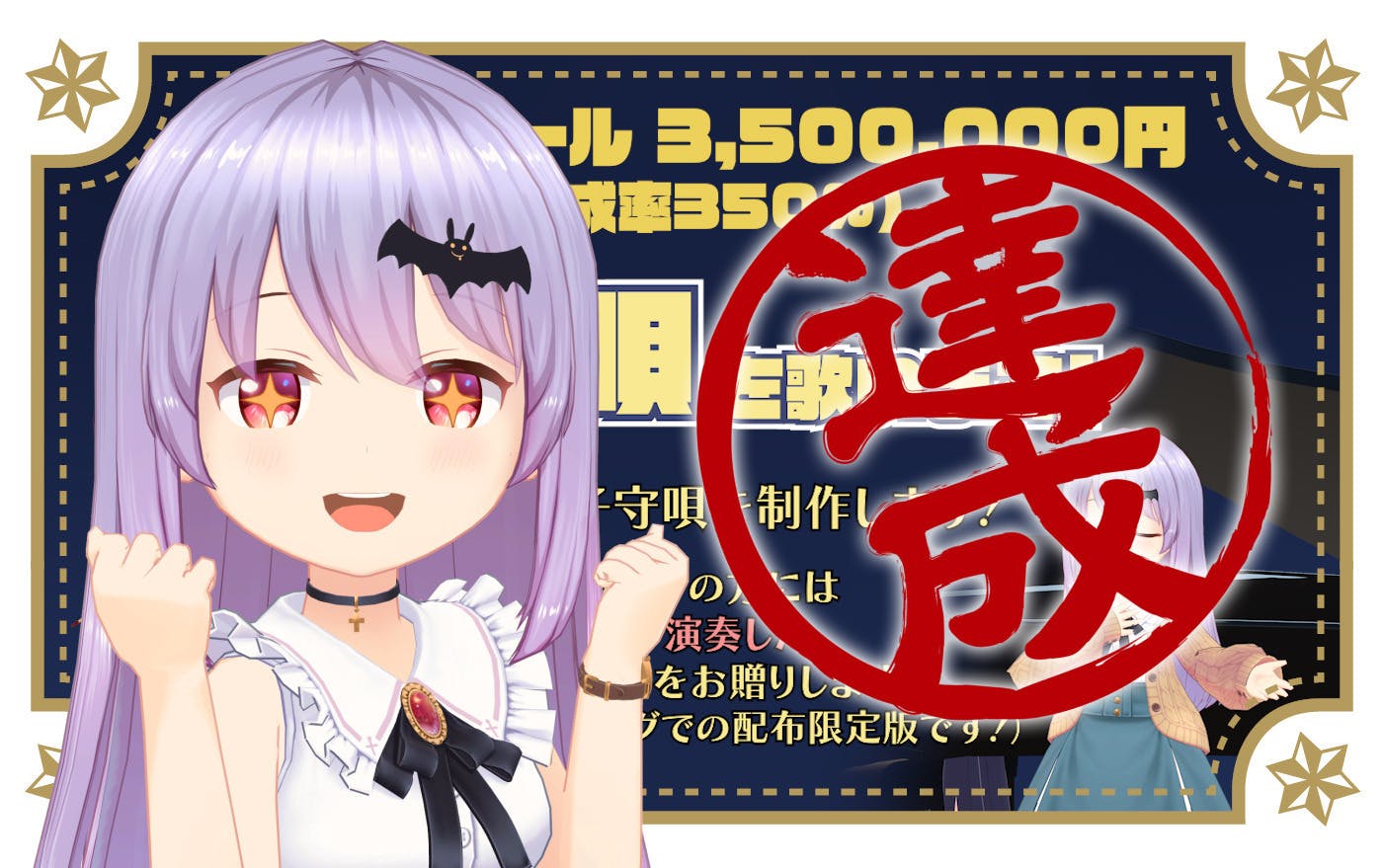 3番目のメイン画像