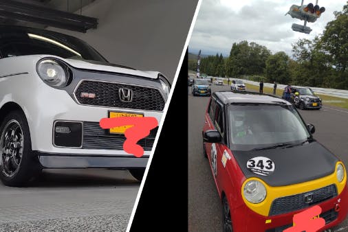 1番目のメイン画像