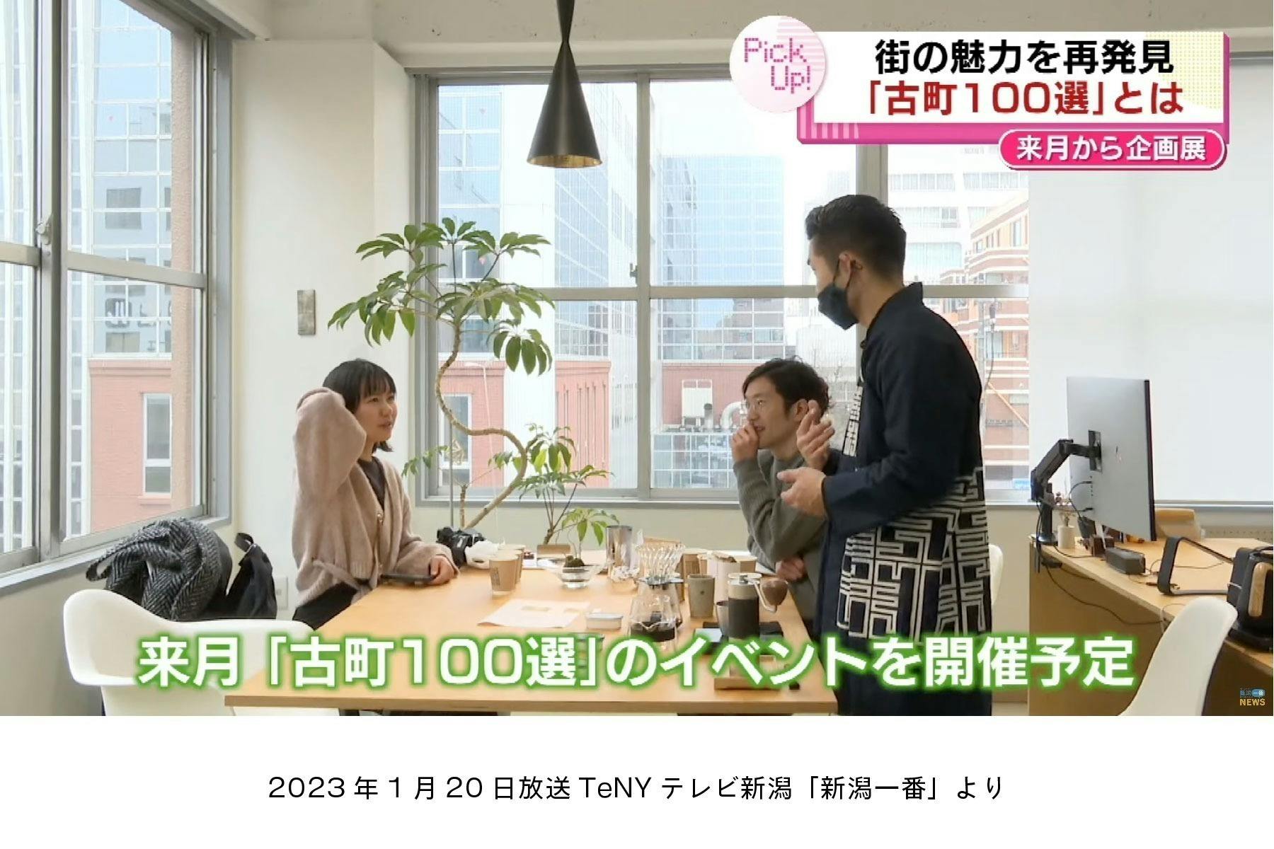 4番目のメイン画像