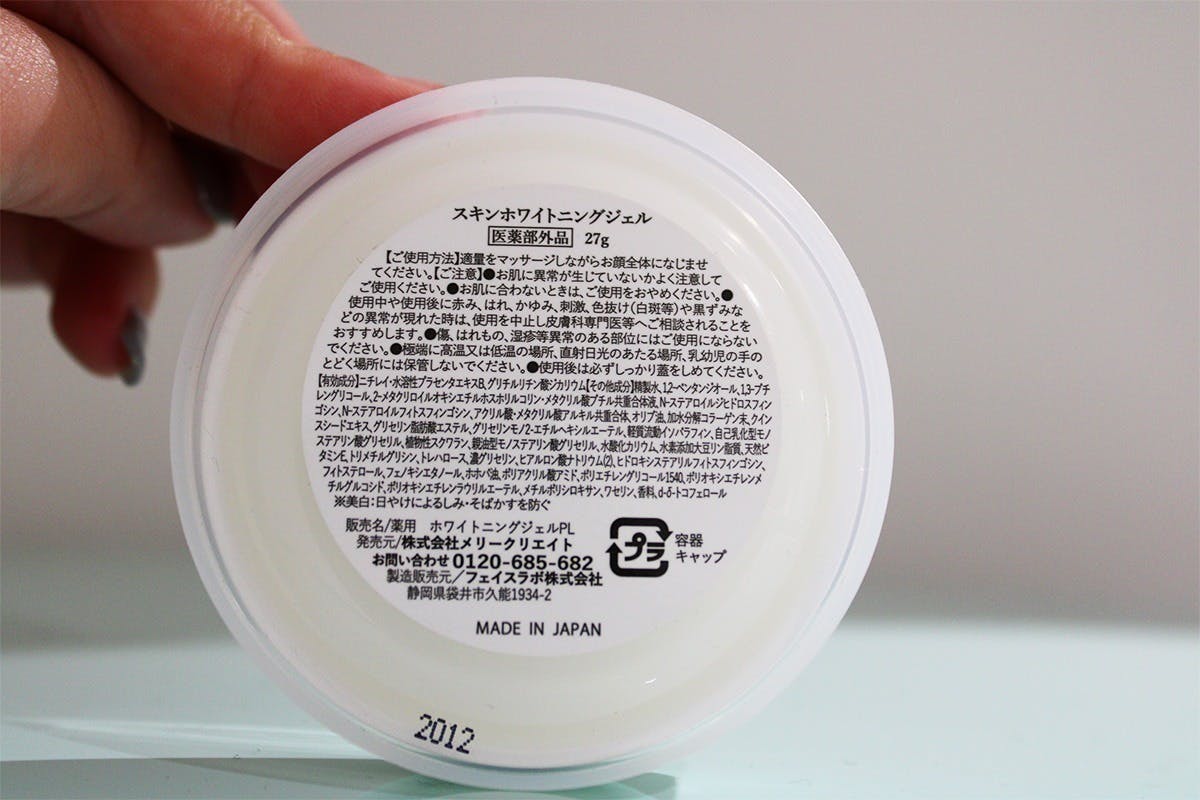 3番目のメイン画像