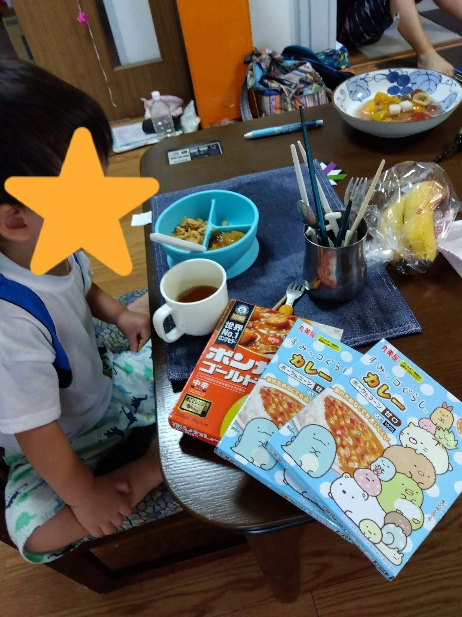 2番目のメイン画像