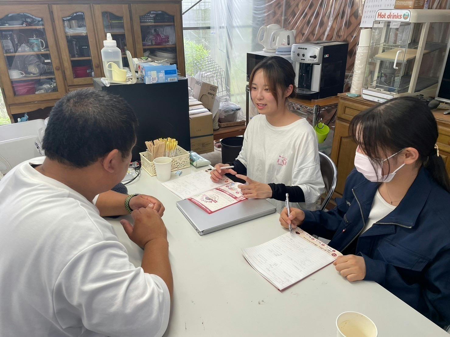 3番目のメイン画像