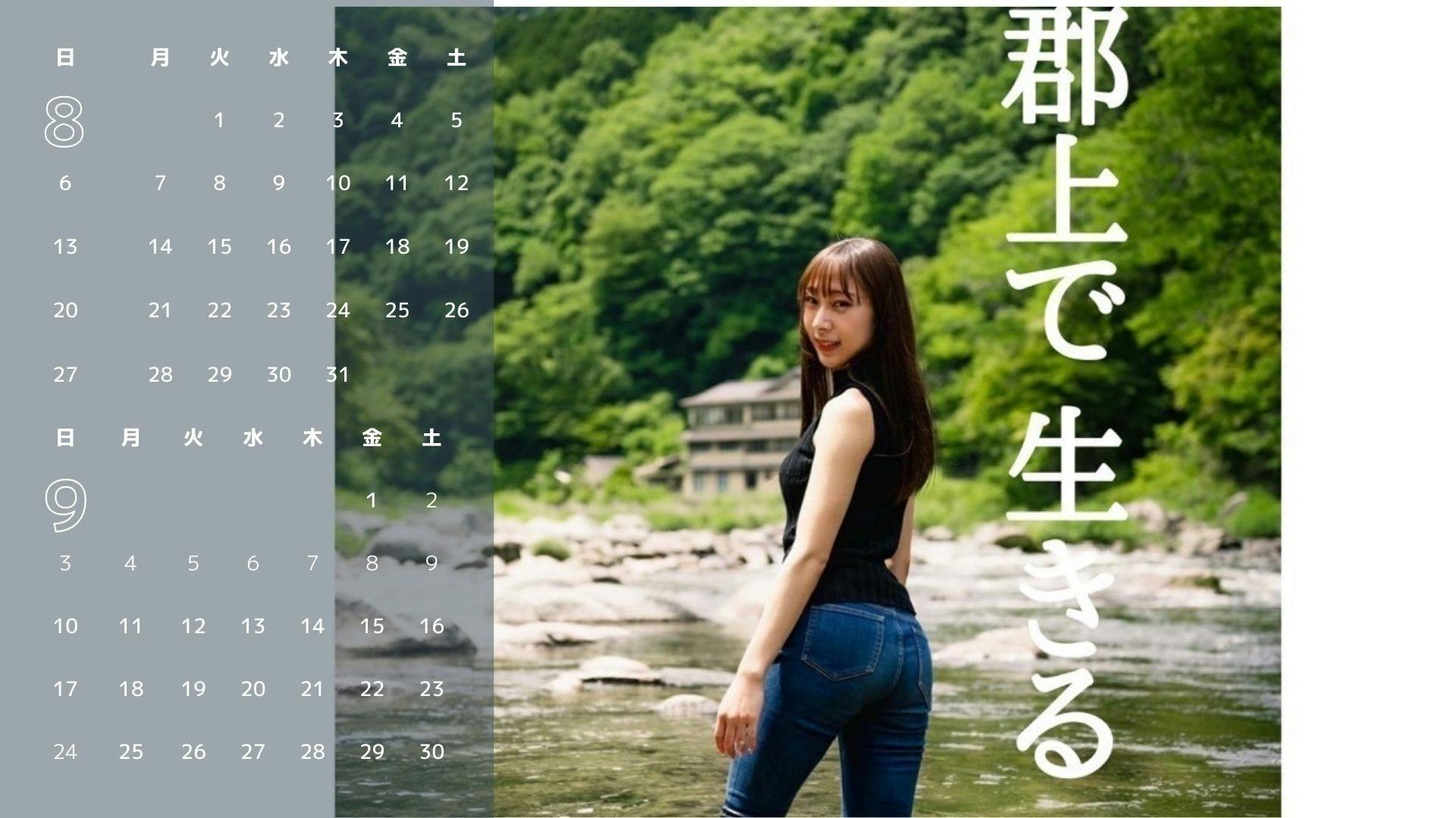 3番目のメイン画像