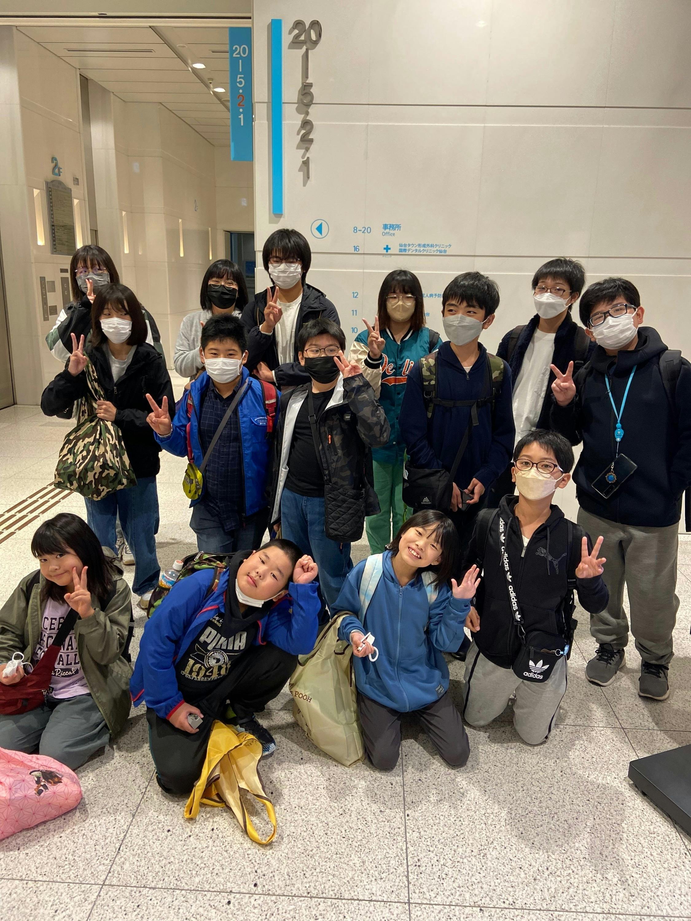 5番目のメイン画像