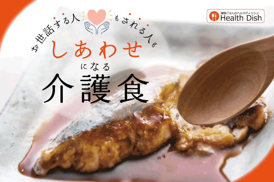 8203bc14-5e2f-4129-8d30-