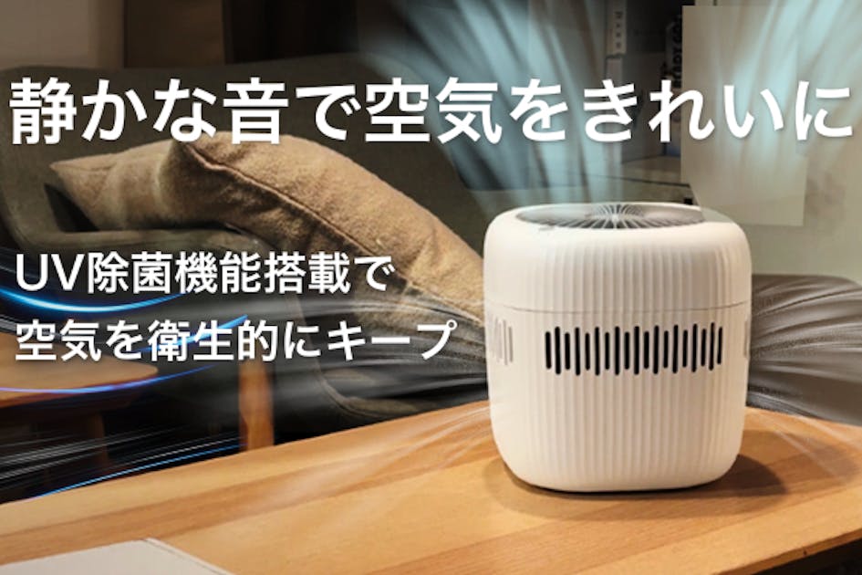 たった一台で快適な空間を演出！ミストフリー気化式加湿器「J1