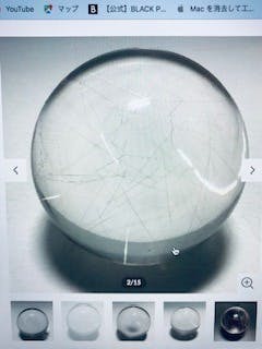 5番目のメイン画像