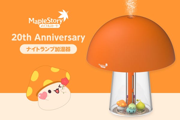 1番目のメイン画像