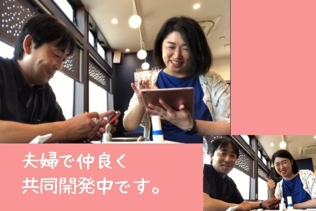 5番目のメイン画像