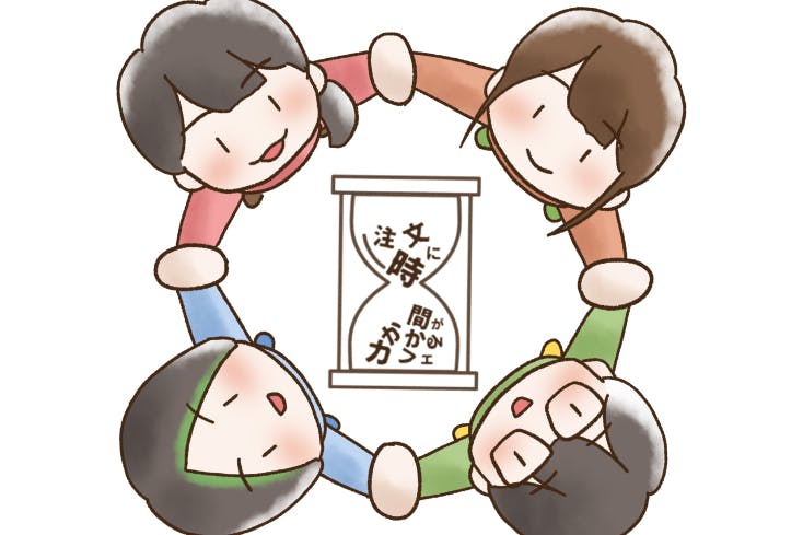 1番目のメイン画像