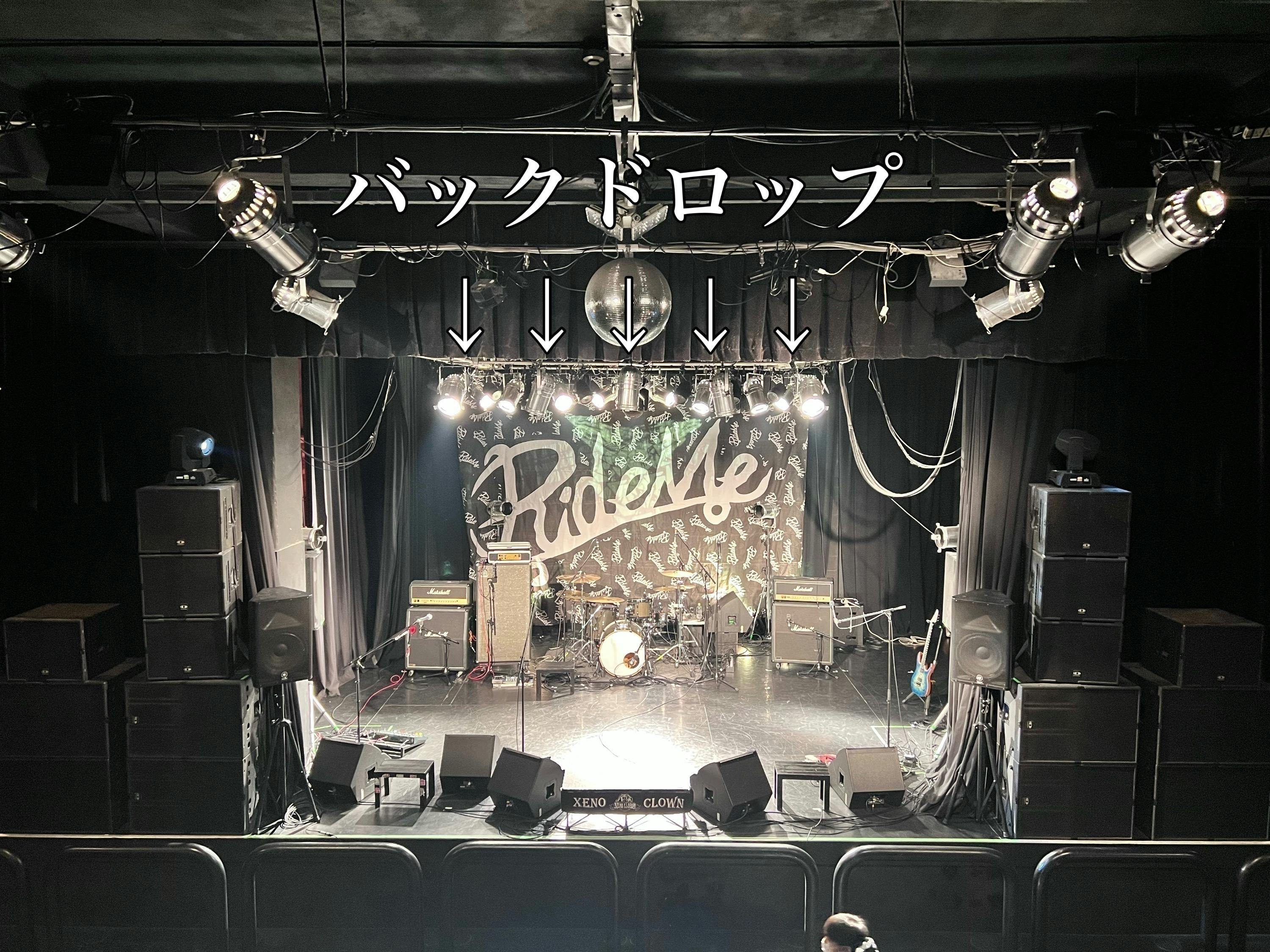 2番目のメイン画像