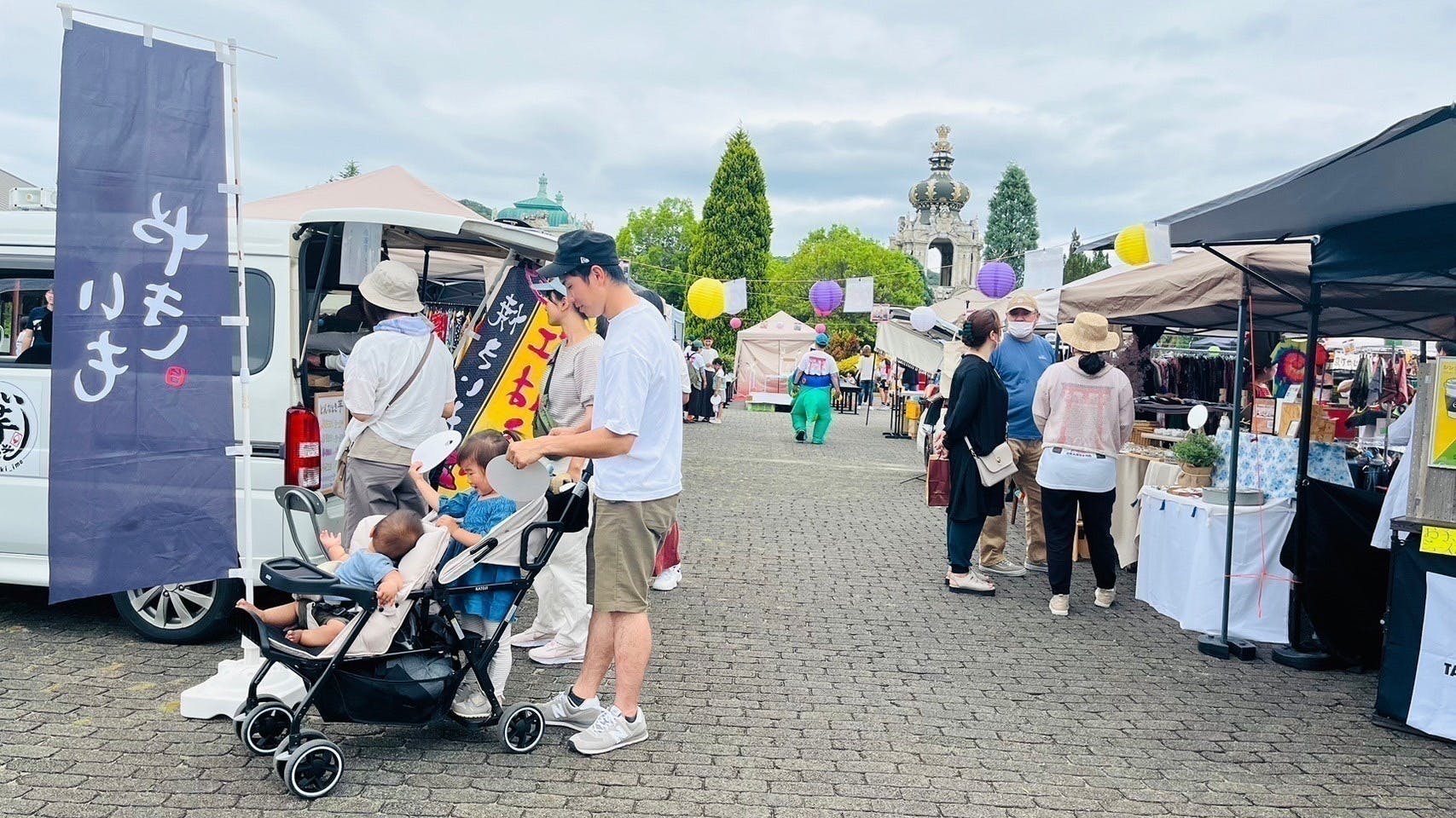 4番目のメイン画像