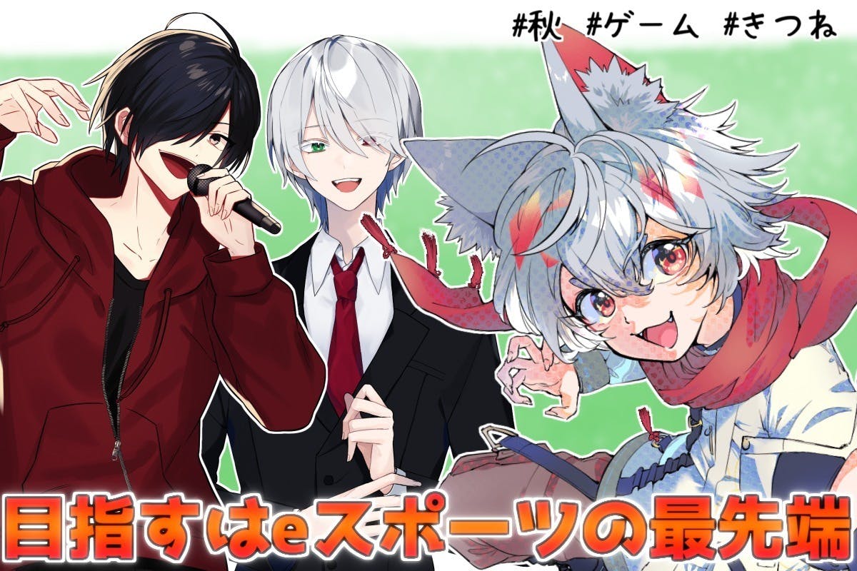 3番目のメイン画像