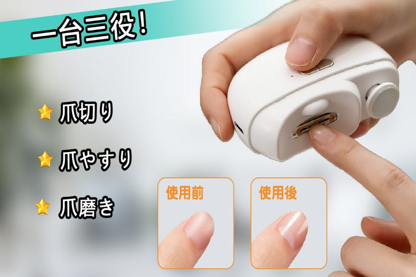 1番目のメイン画像