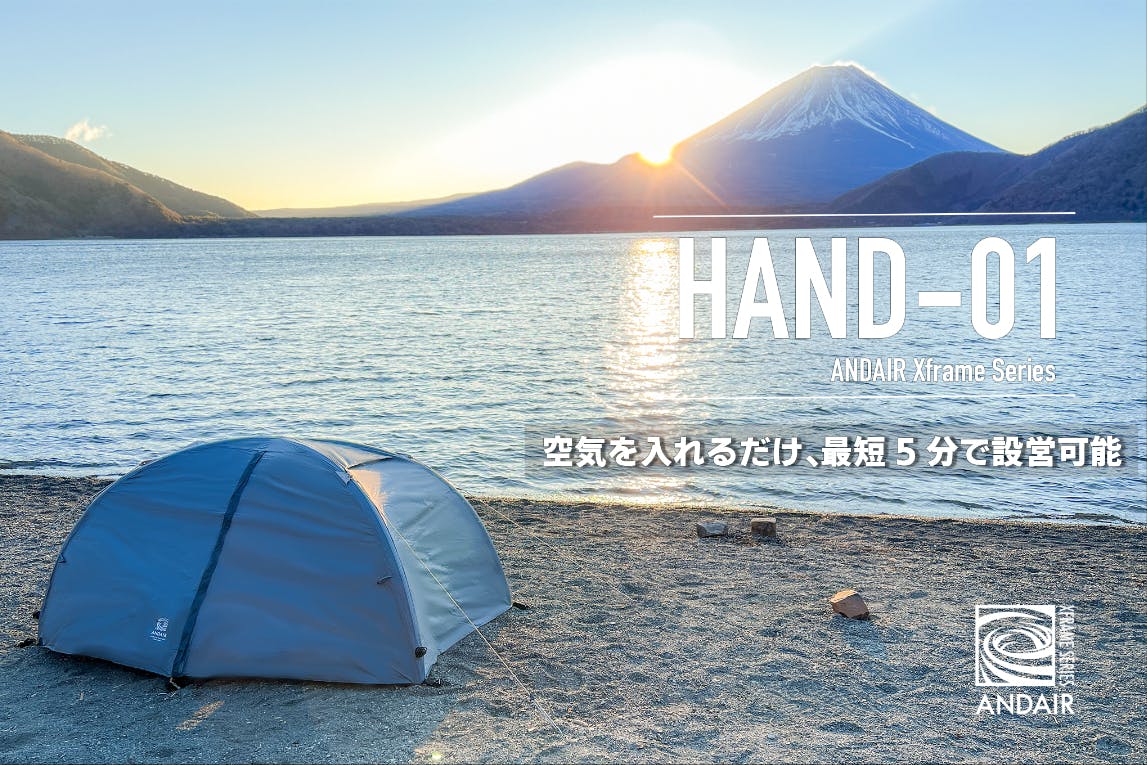 1番目のメイン画像