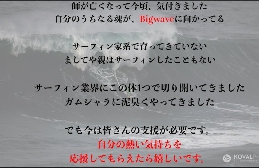 5番目のメイン画像