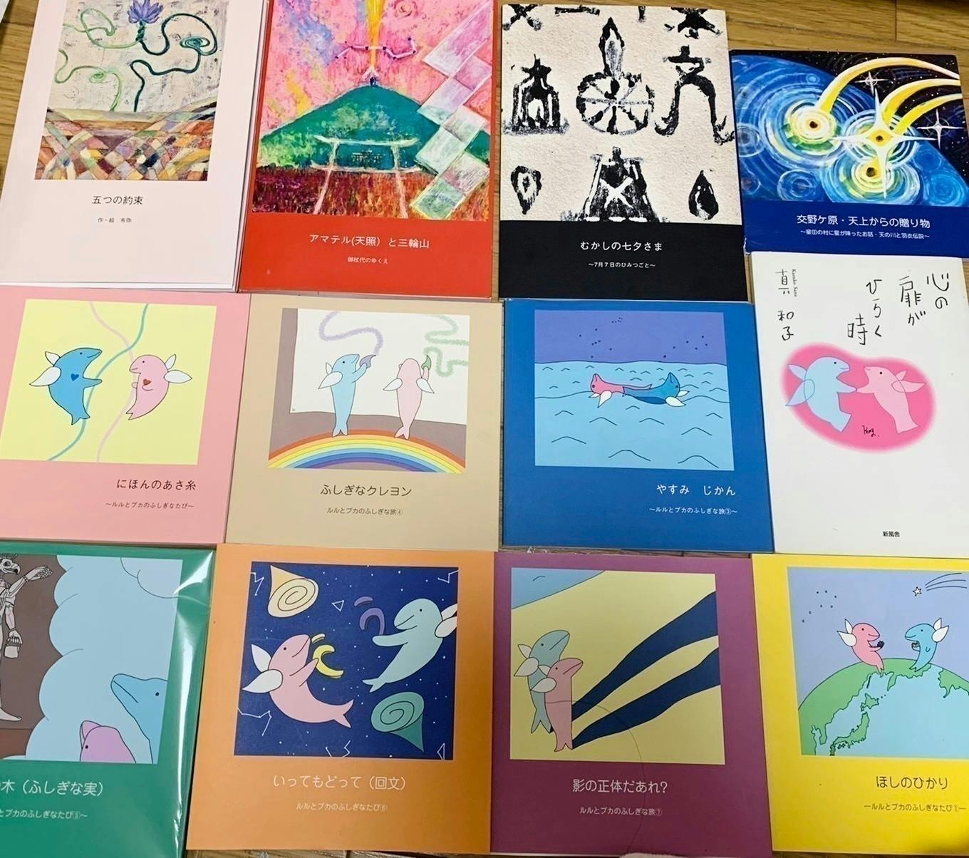 5番目のメイン画像