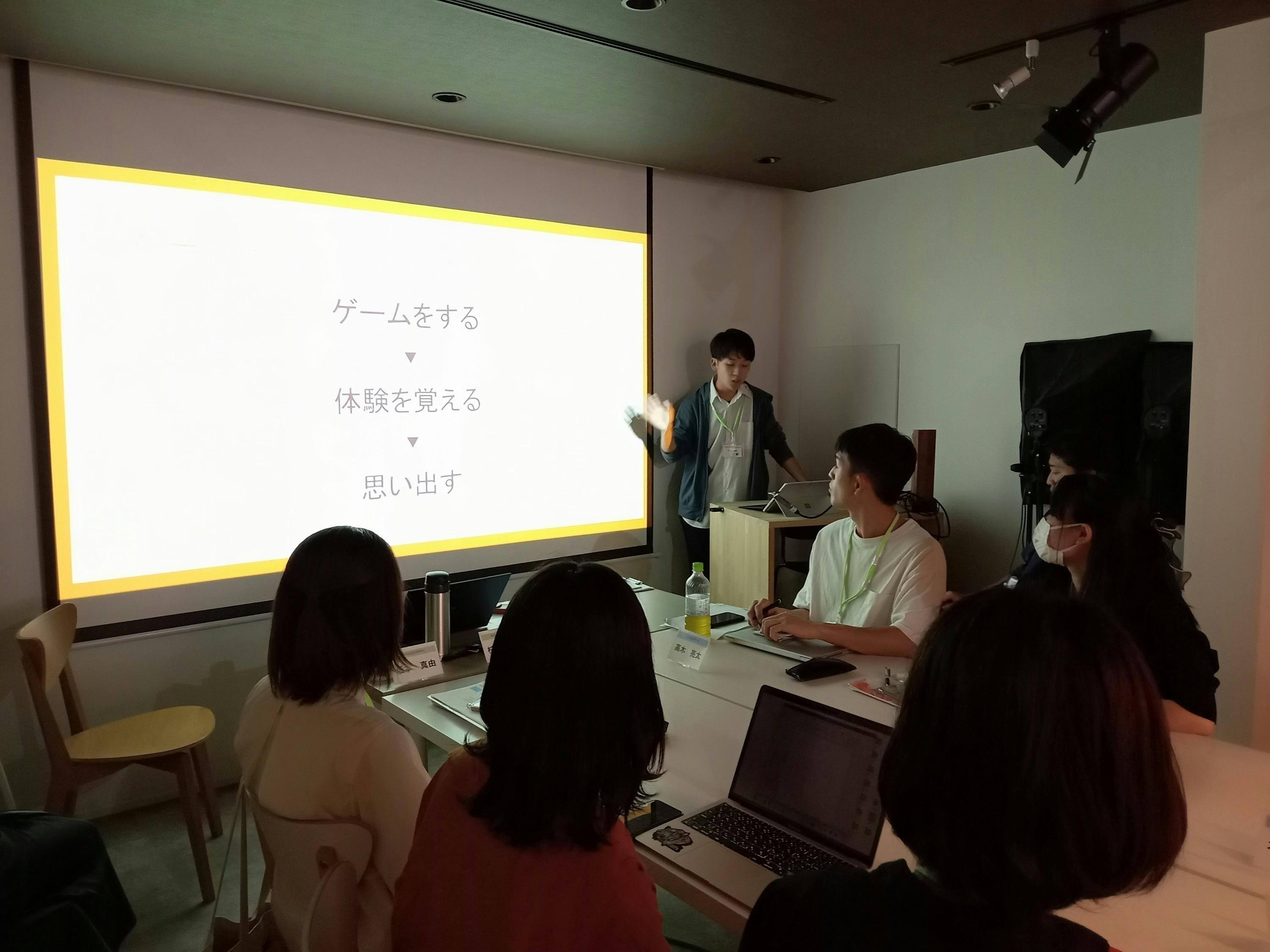 5番目のメイン画像