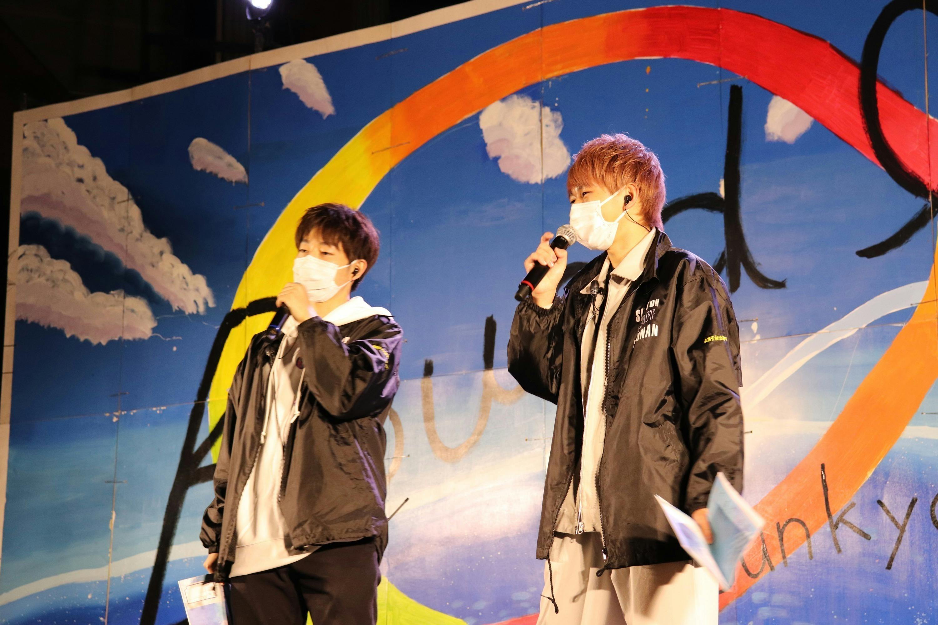 2番目のメイン画像