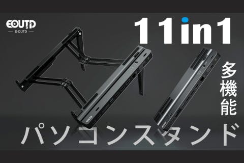 1番目のメイン画像