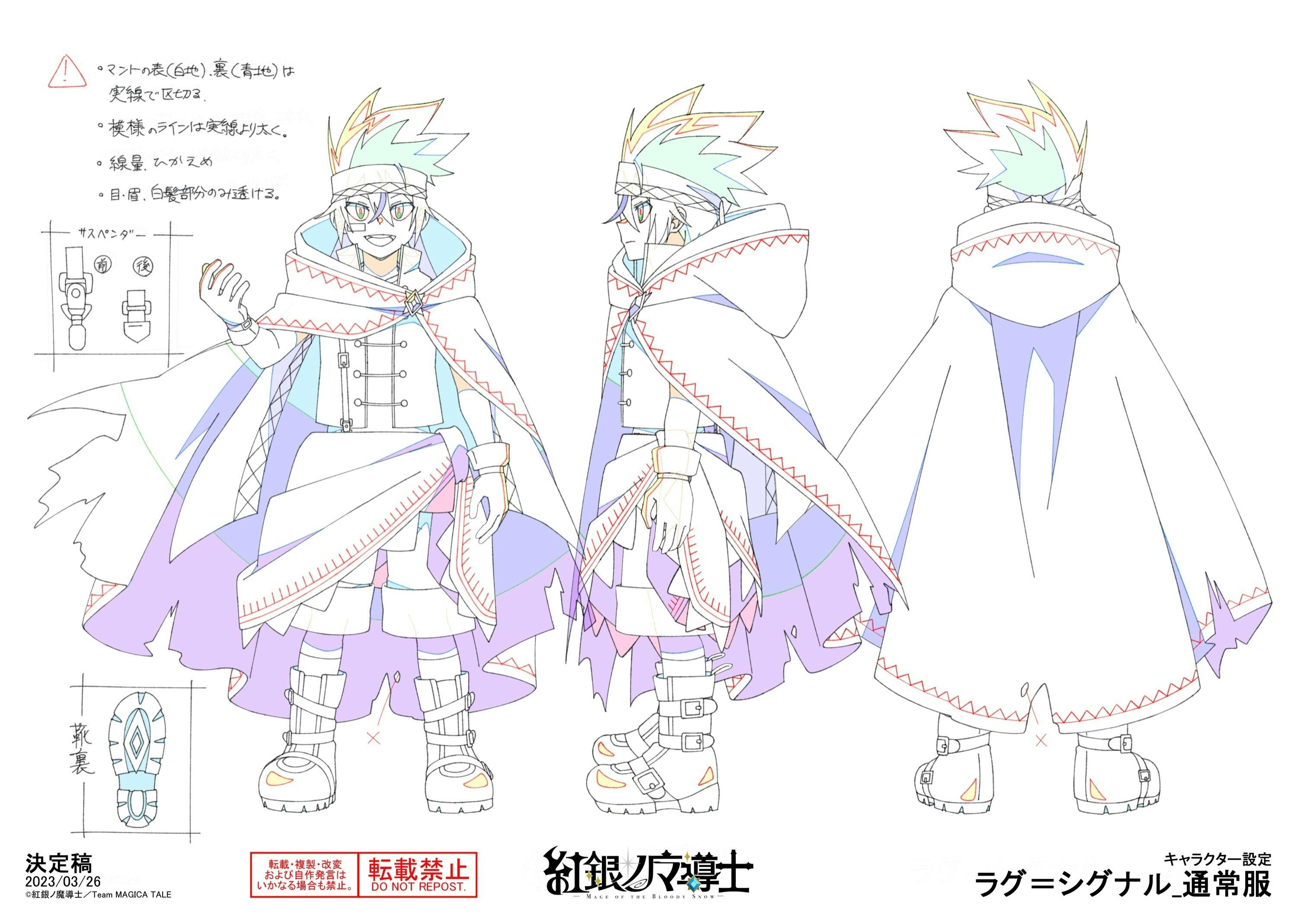 3番目のメイン画像