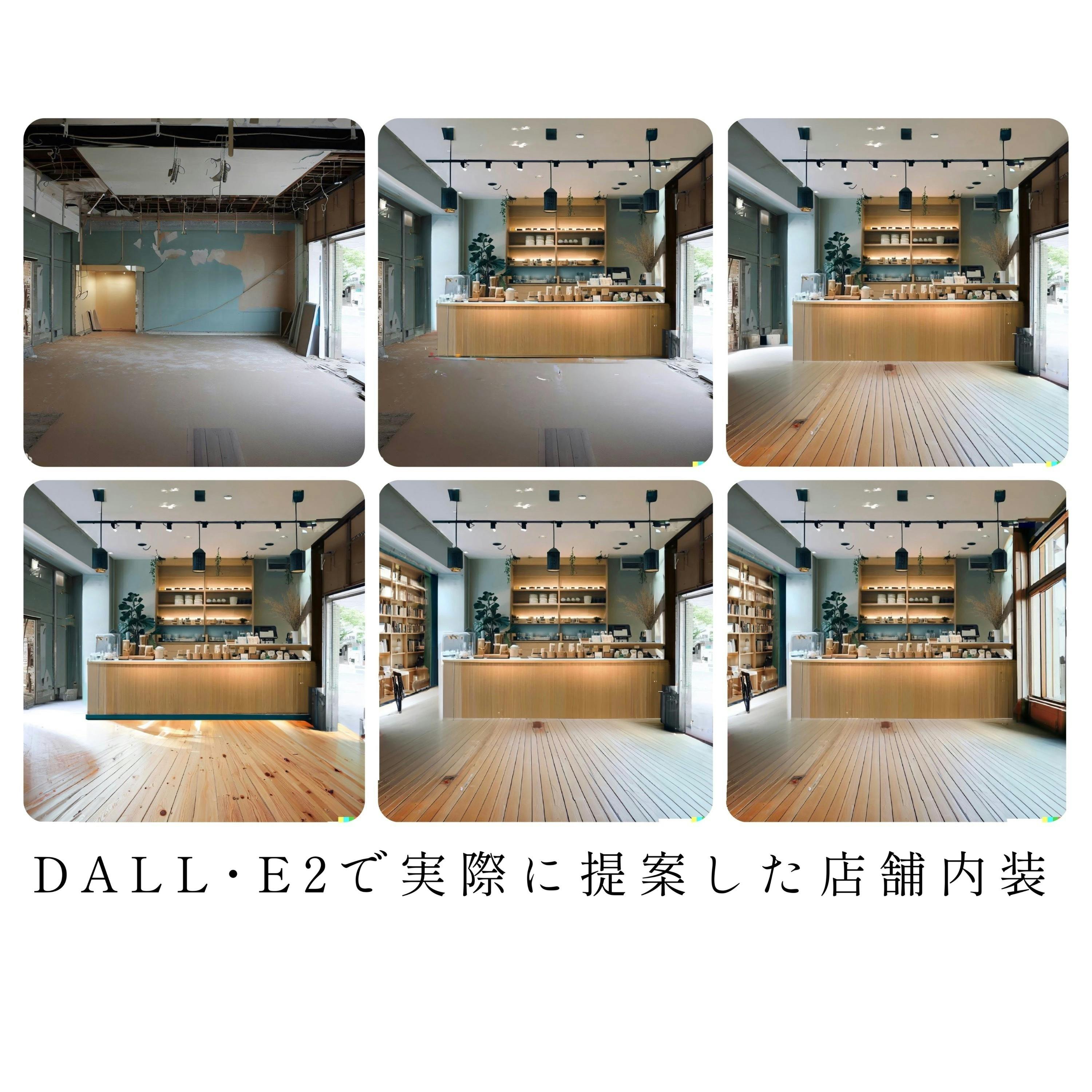 5番目のメイン画像