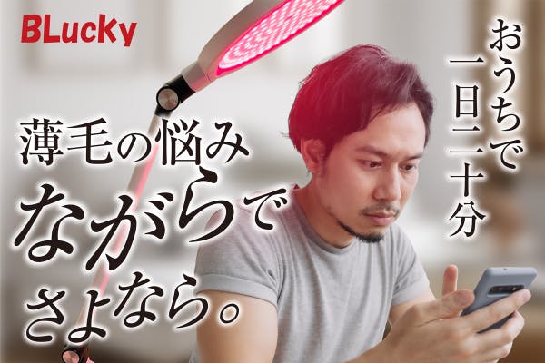 1番目のメイン画像