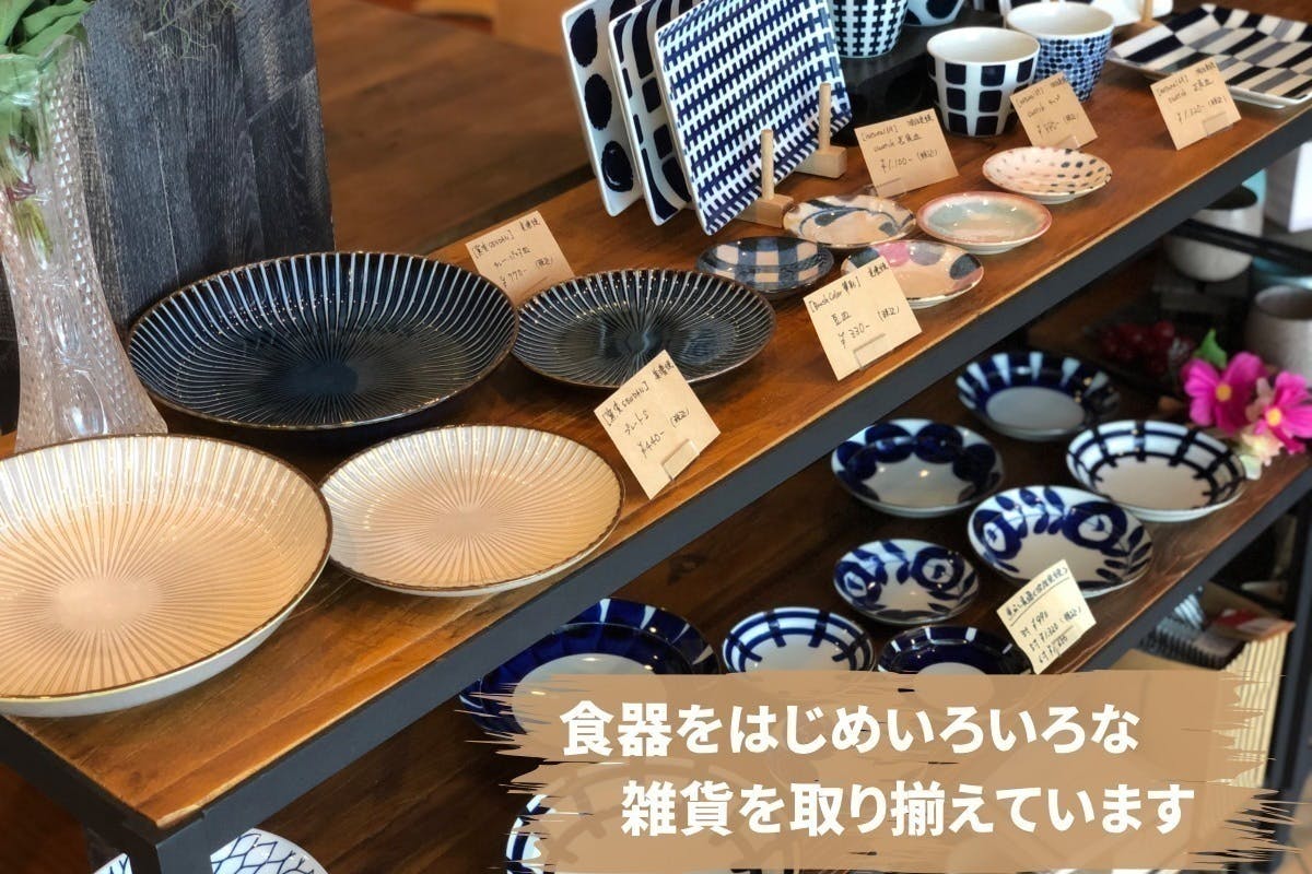 5番目のメイン画像