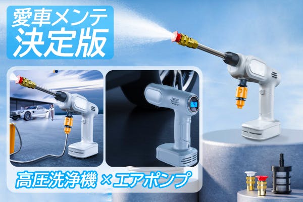 1番目のメイン画像