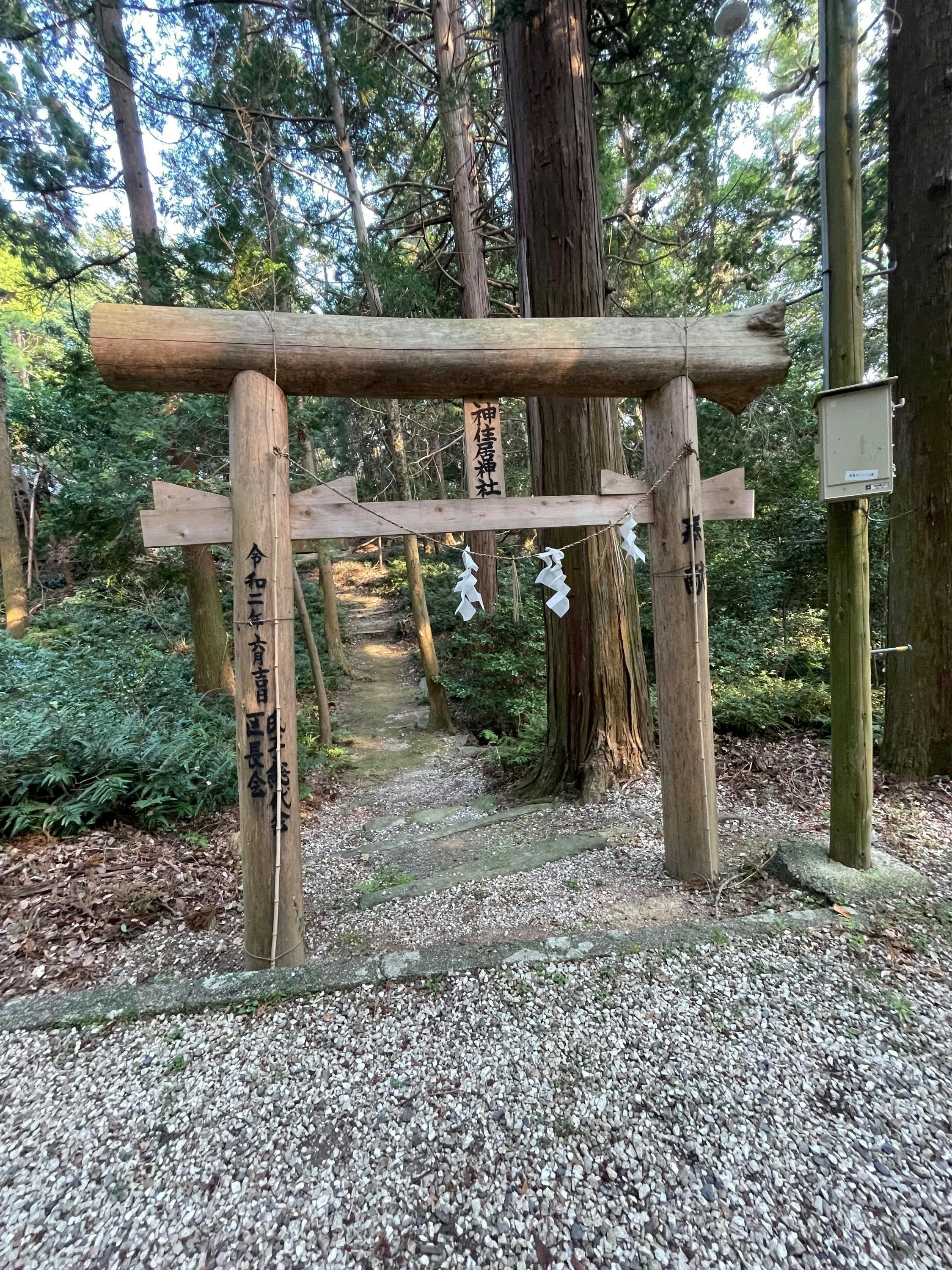 4番目のメイン画像