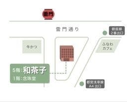 5番目のメイン画像