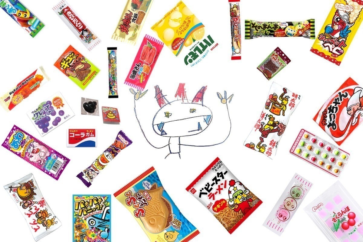 2番目のメイン画像