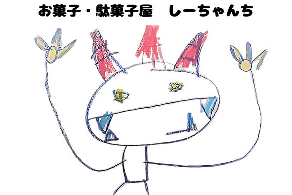 1番目のメイン画像