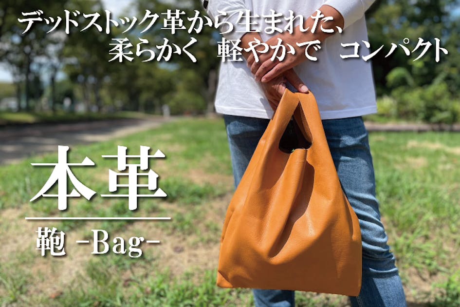 み*あ様 ネイティブ 本革 ディアスキン ショルダーバッグ デッドストック み*あ様 ネイティブ 本革 ディアスキン ショルダーバッグ デッド