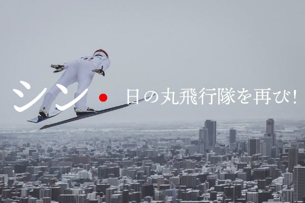 1番目のメイン画像