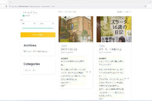 1番目のメイン画像