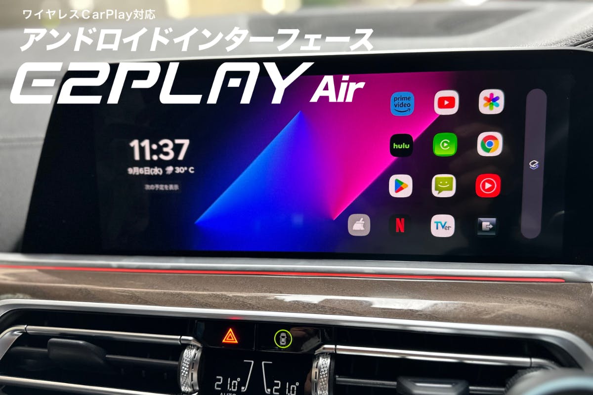 1番目のメイン画像