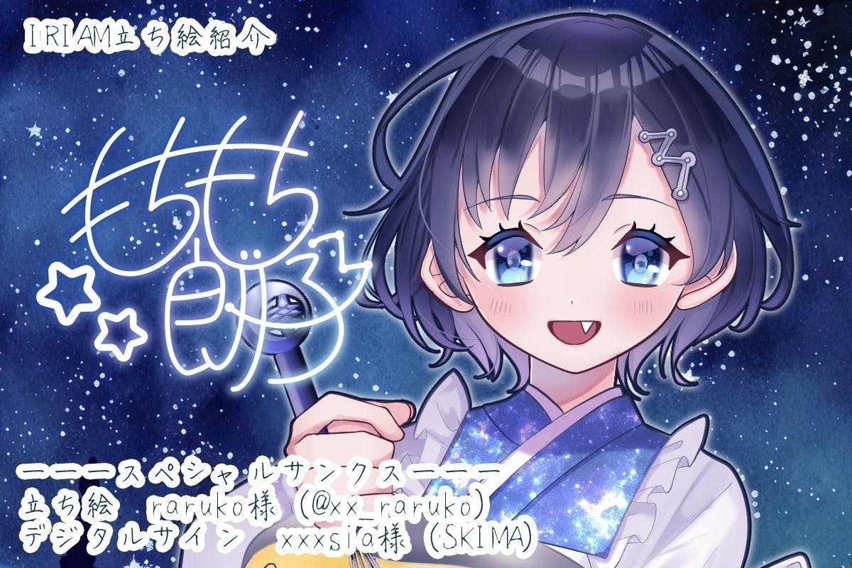 3番目のメイン画像