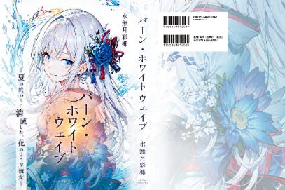 1番目のメイン画像