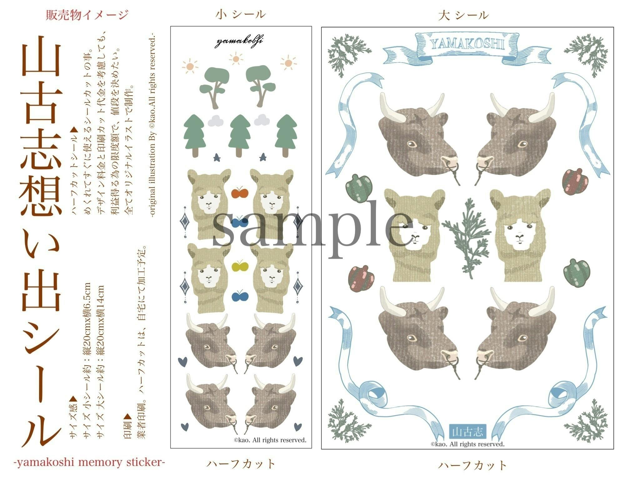 4番目のメイン画像