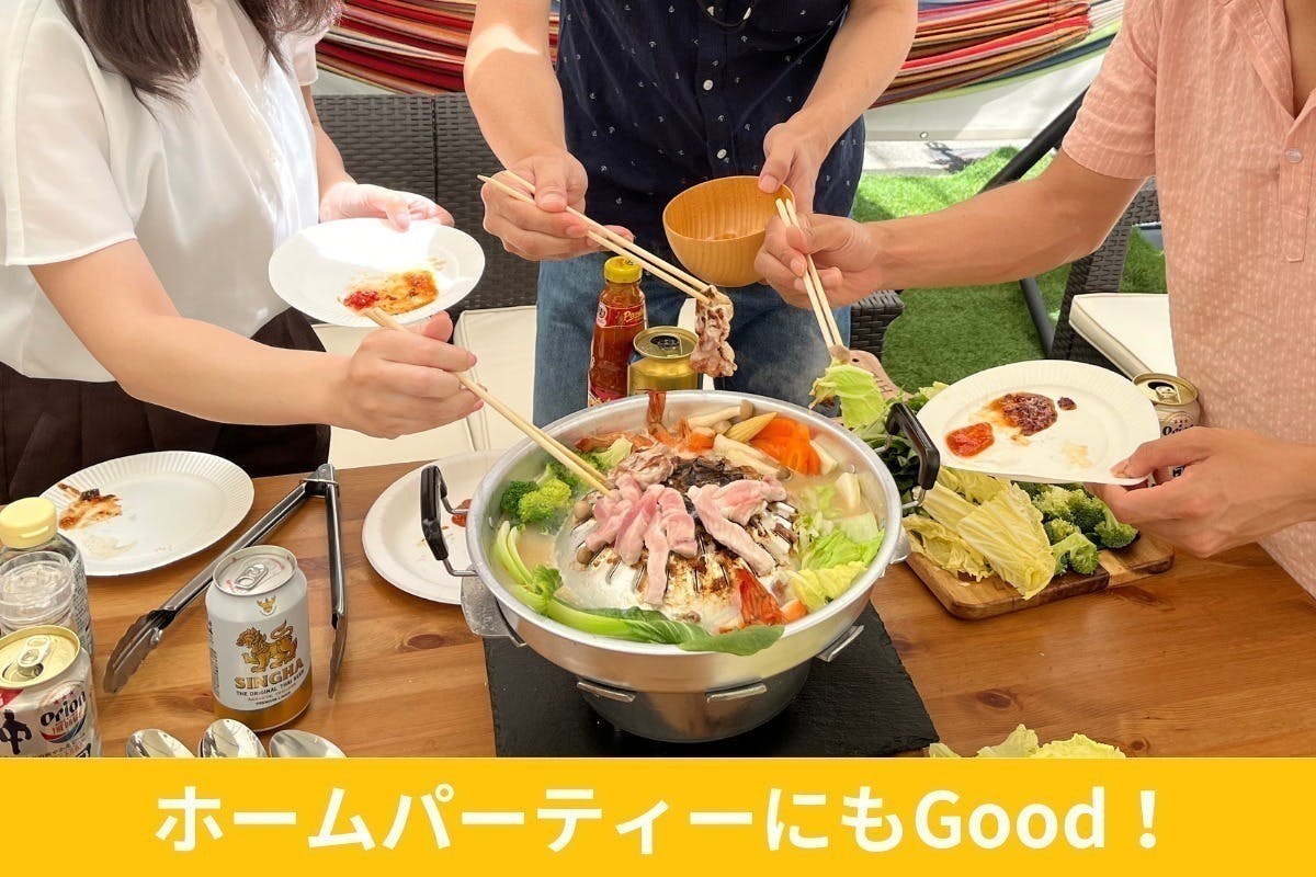 5番目のメイン画像