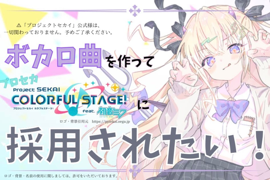 69b457bf-09f9-4d44-be1e-