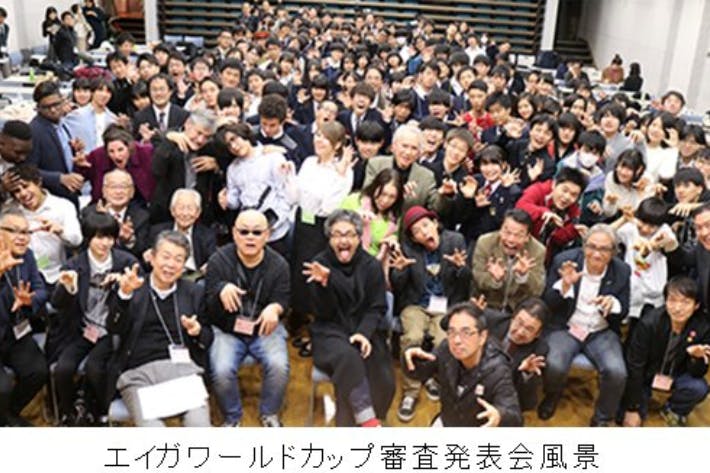 1番目のメイン画像