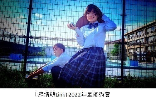 2番目のメイン画像