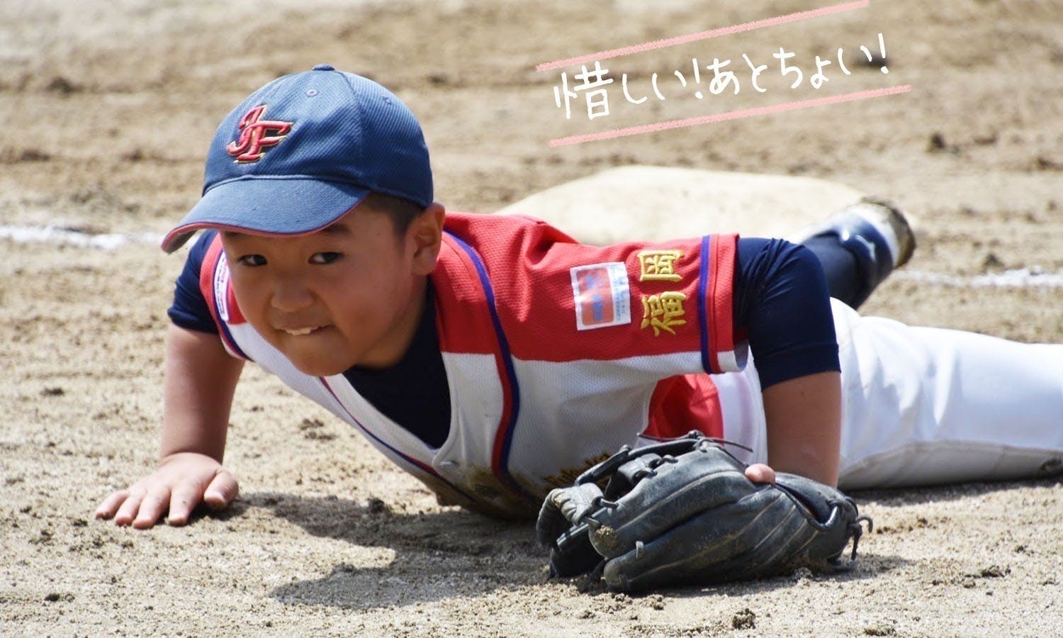 5番目のメイン画像